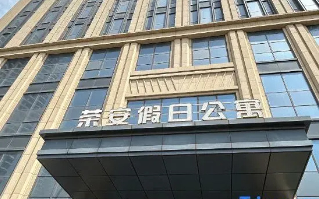 Yuhua  apartment