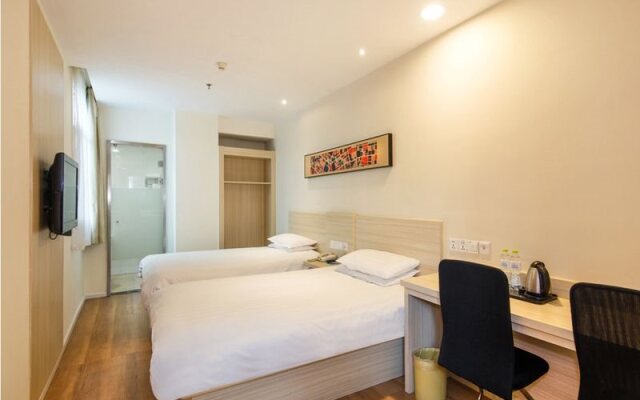 Hanting Hotel Hangzhou West Lake