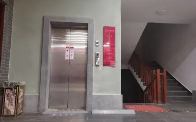 Huasheng  Hotel