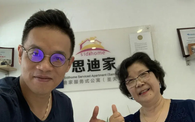 The Sidihome Service Apartment (Saintland Shop)