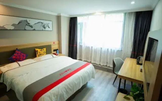 Boyi Chain Hotel (Xuancheng State Mall Store)
