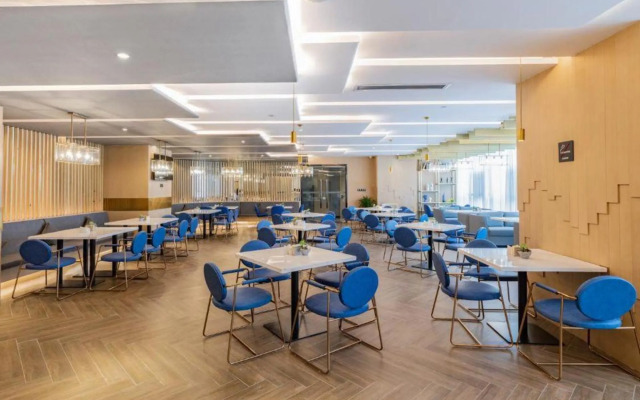 Atour Hotel Municipal Government Changsha