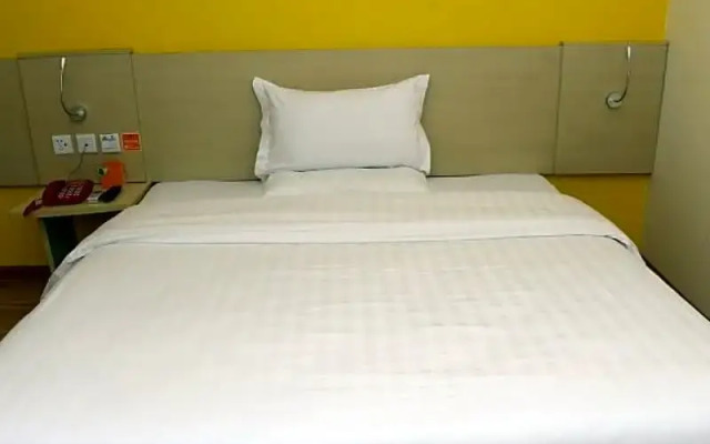 7 Days Inn Chengdu Sports University Branch