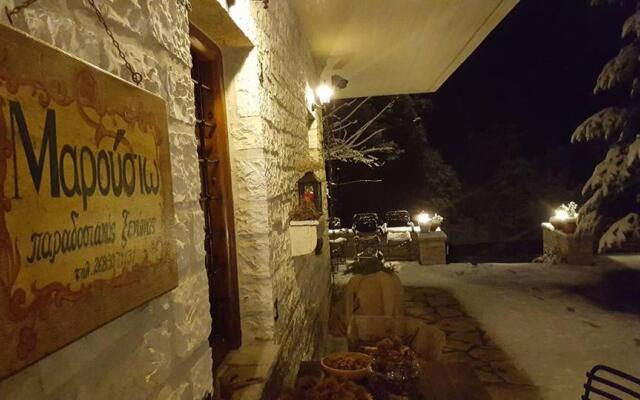 Traditional Guesthouse Marousio