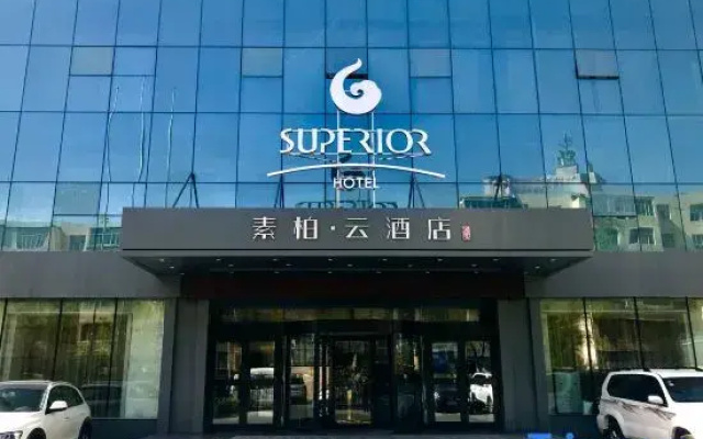 Homeinn Superior Cloud Hotel (Urumqi Changjiang Road Dehui Wanda)