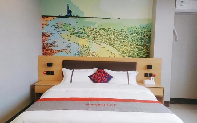 Jun Hotel Guangxi Hechi Dahua County National Square