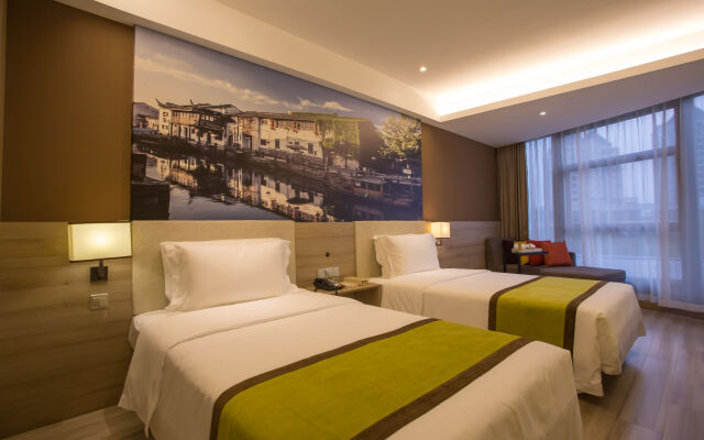 Atour Hotel Ligongdi Suzhou