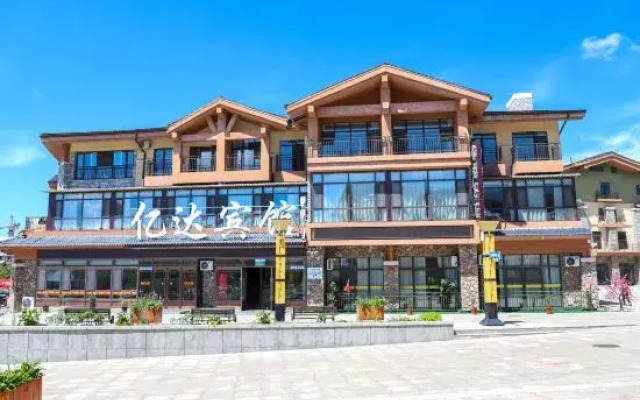 Yida Hotel (Changbai Mountain West Slope Tourist Transfer Center)