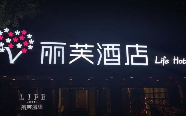 Life Hotel (Ouzhuang Metro Station)