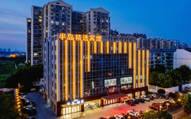 Bandao Selected Hotel