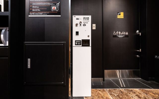 APA Hotel Hatchobori Ekimae