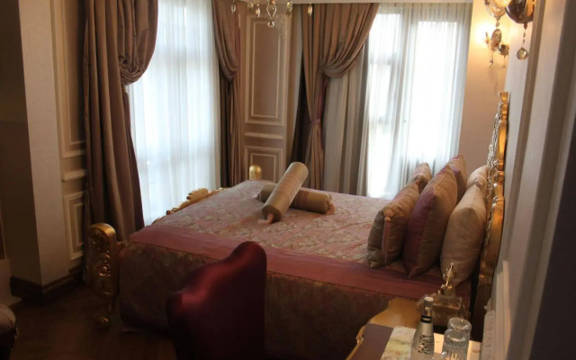 Su Merdum Hotel