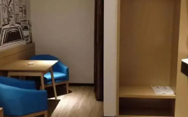 City Comfort Inn Ezhou Hengda