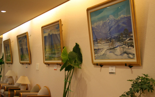 Holiday You Shikinosato