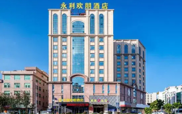 Yongli Huanpeng Hotel (Qiaotou Square)