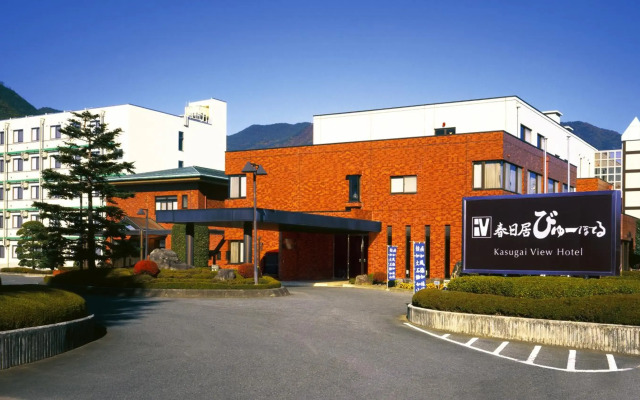 Kasugai View Hotel
