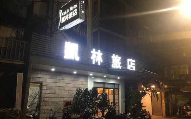 KAE LIN hotel