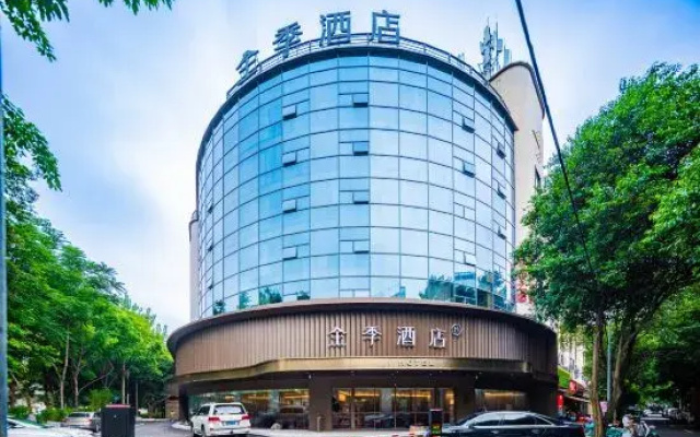 JI Hotel Chengdu Jinhua Wanda