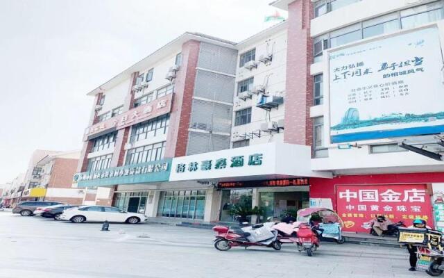 GreenTree Inn Suzhou Taiping Town High-speed North Station Express Hotel