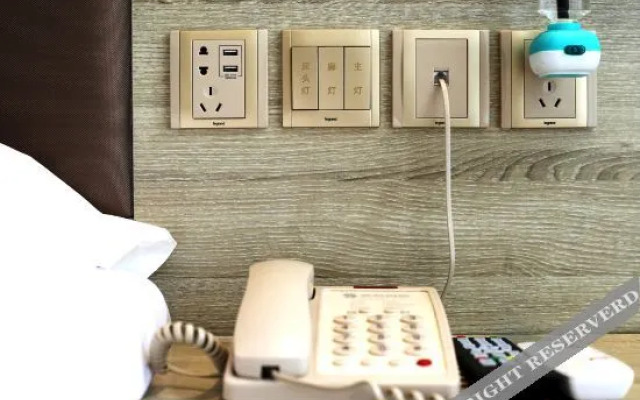Shengsi Xianting Boutique Hotel (Xi'an Fengqiyuan Metro Station)