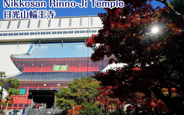 NIKKO stay house ARAI - Vacation STAY 14988v