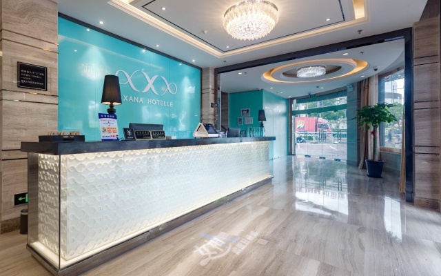 Xana Lite·Shanghai Pudong Airport International Tourism Resort Disney – People – Shanghai