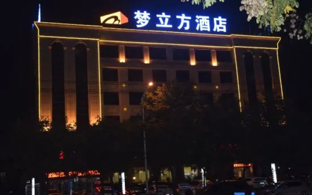 Menglifang Hotel