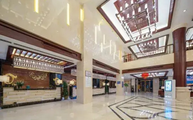 Shangri-La Anxin Tangchen Hotel