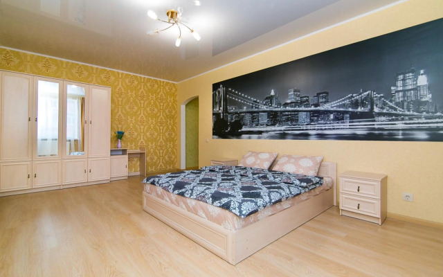 VIP Apartment on Novomestenskaya