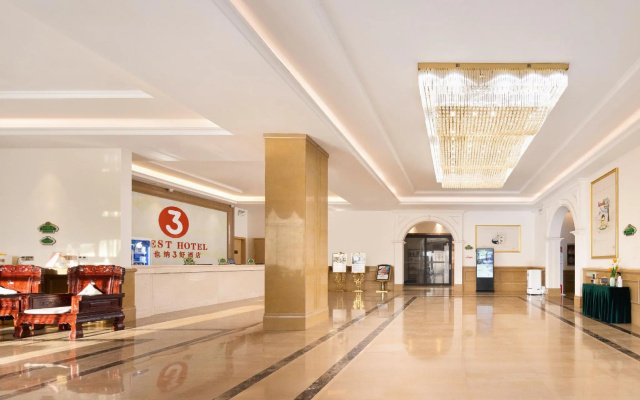 Vienna 3 Best Hotel Haikou Chengmai Laocheng – Lobby – Rongshan