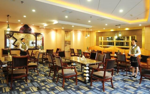 HNA Hotel Platinum Mix Nanchang