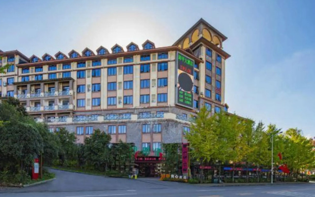 Xiejia Hotel