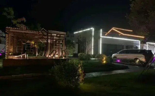 Zixi Juewei Farmhouse