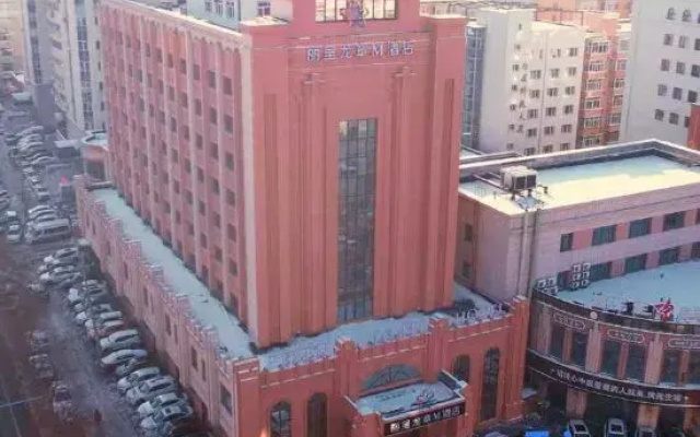 Licheng Longzhang M Hotel (Convention and Exhibition Center Branch, Outlook Tower)