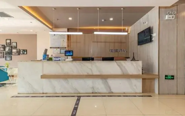 Grace Inn Hotel (University Town of Rizhao Dongyi Town)