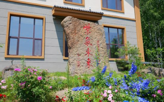 Lingxiquan Hotel – Exterior – Baishan