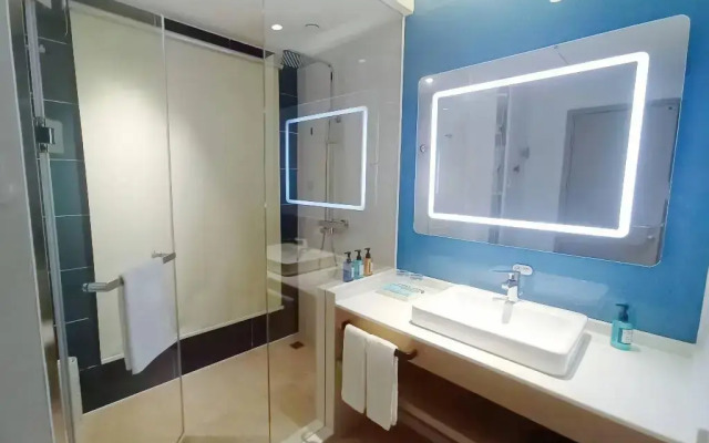 Holiday Inn Express Ulanqab Jining by IHG