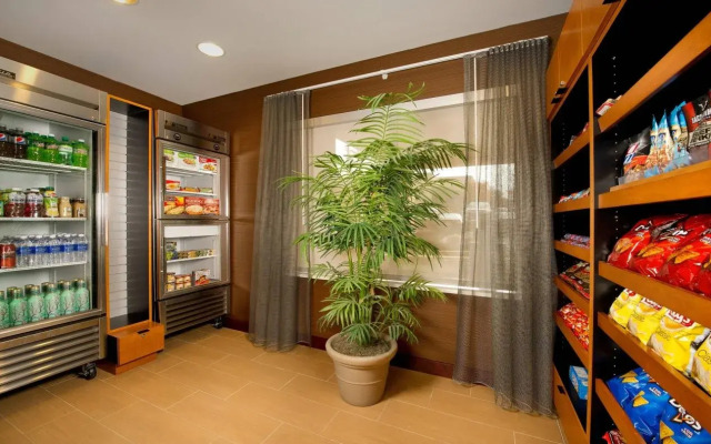 Fairfield Inn & Suites Germantown Gaithersburg