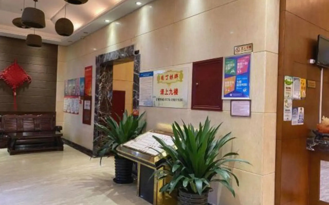 New Yuanding Business Hotel