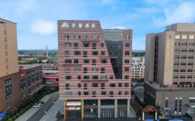 Aifeel Hotel (Hohhot Tumed Left Banner Government) — 3-star hotel in Hohhot