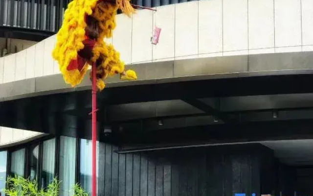 Sanlongwan YunXi Hotel (Guangzhou South Railway Station)