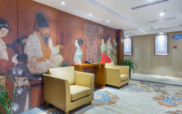 Yiwu Jiashidun Hotel