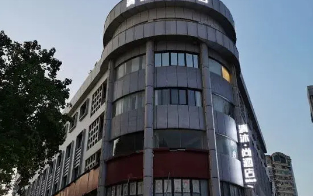 Qingmu Shang Hotel (Nanjing Xuanwu Lake Scenic Area Hunan Road Zhongda Hospital Branch)