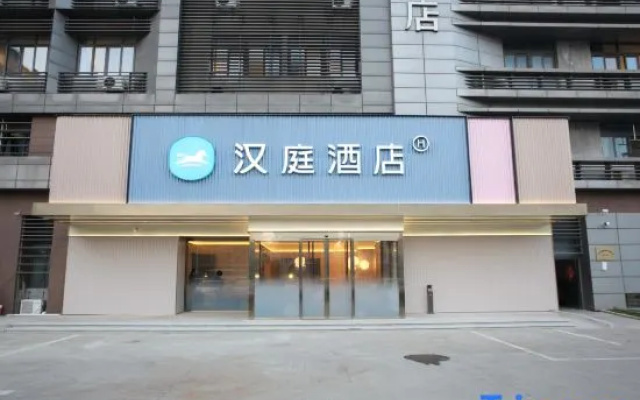HanTing Hotel (Nantong Qingnian Middle Road Dayoujing) – Exterior – Nantong