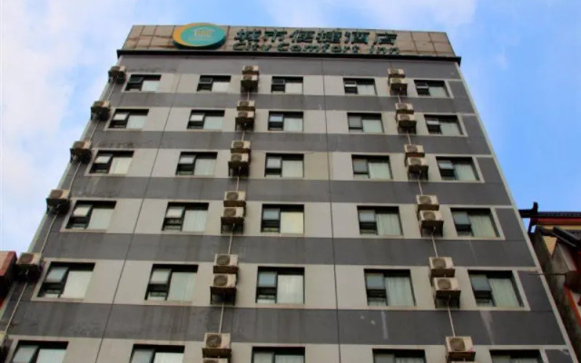 chengshibianjeijiudianshanglinlonghudian