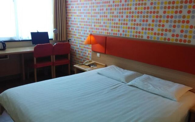 Home Inn Neo (Yixing Renmin Middle Road Branch)