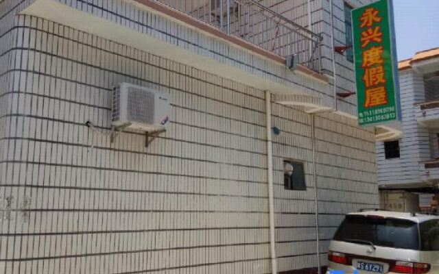 Yongxing Theme Holiday Hostel