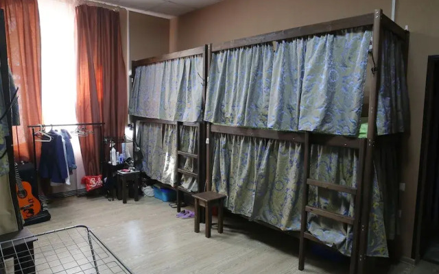 Hostel Orion