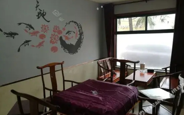 Huainan Sansao Guest House