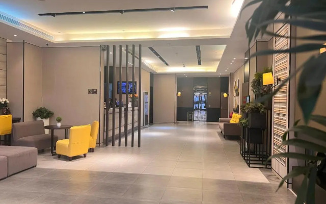 Homeinn Plus Hotel (Kunshan Beimeng Road Jiufang City)